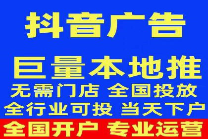 信息流优化师实战：打造爆款内容的秘诀
